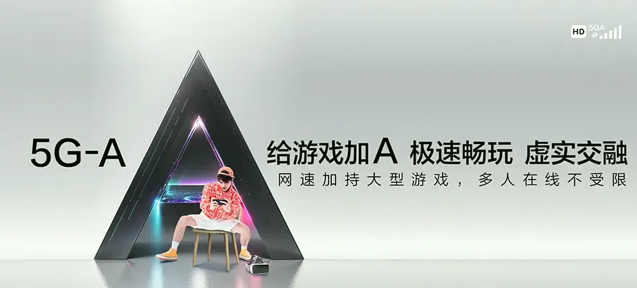 河北唐山芦台经济开发区河北唐山芦台经济开发区新华路街道 移动宽带