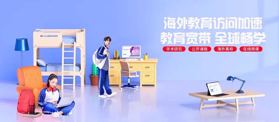 河北唐山芦台经济开发区河北唐山芦台经济开发区海北镇 移动宽带